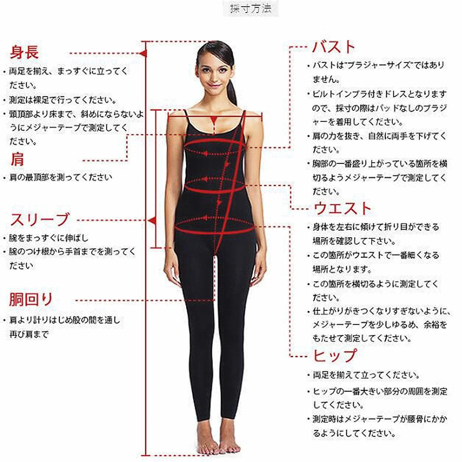 Mädchen Eiskunstlauf Kleid Glitzer Ballettanzug Body Mit Strass Wettbewerb Tanzkleid Gymnastik Dancewear