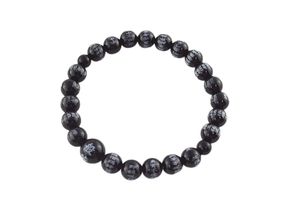 KYOTO ASAHIYA Schwarzes Onyx-Herz-Sutra-Perlenarmband, Juzu Dhyana, Zen, Meditation, handgefertigtes Geschenk für Männer, elastisches Stretch-Mala-Armband für Männer