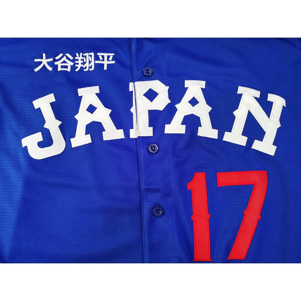 Herren #17 Japanisches Baseballtrikot 90er Jahre Hip Hop Japan Baseball Trikots Sportshirts genäht