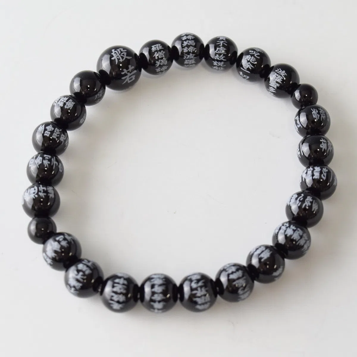 KYOTO ASAHIYA Schwarzes Onyx-Herz-Sutra-Perlenarmband, Juzu Dhyana, Zen, Meditation, handgefertigtes Geschenk für Männer, elastisches Stretch-Mala-Armband für Männer