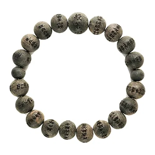 KYOTO ASAHIYA Schwarzes Ebenholz Herz Sutra Schnitzerei Perlen Armband Japanische Juzu Dhyana Zen Meditation Handmade Geschenk für Männer Elastisches Stretch Mala Armband für Männer